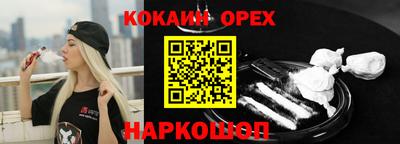 мет Будённовск