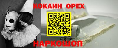 мет Будённовск