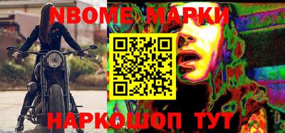 трава Бузулук