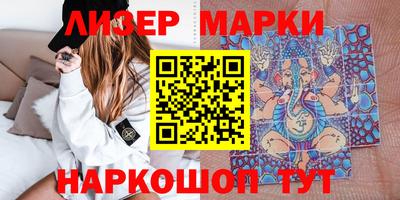 трава Бузулук