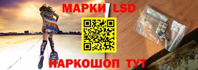 мет Будённовск