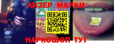 кокс Бугуруслан