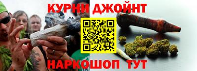 кокс Бугуруслан