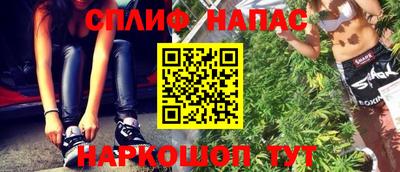 кокс Бугуруслан