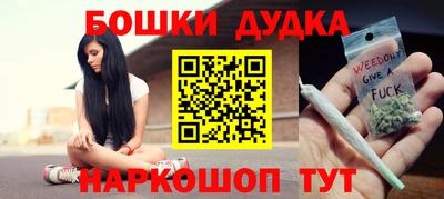 трава Бузулук