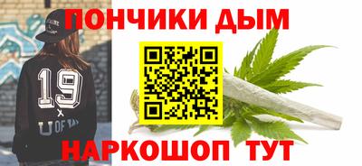 мет Будённовск