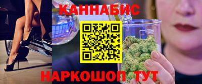 трава Бузулук