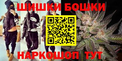 трава Бузулук
