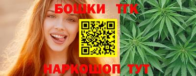 мет Будённовск