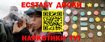 трава Бузулук