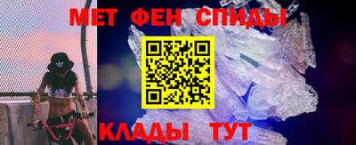 трава Бузулук