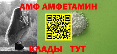 кокс Бугуруслан