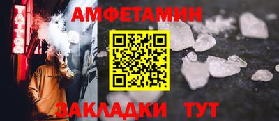 кокс Бугуруслан