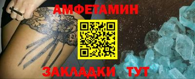 кокс Бугуруслан