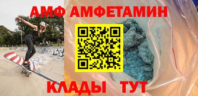 мет Будённовск