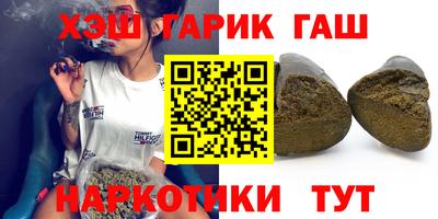 кокс Бугуруслан