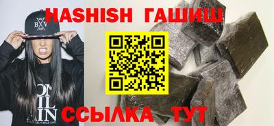 мет Будённовск