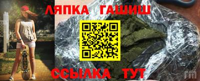 кокс Бугуруслан