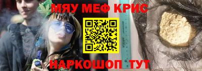 кокс Бугуруслан