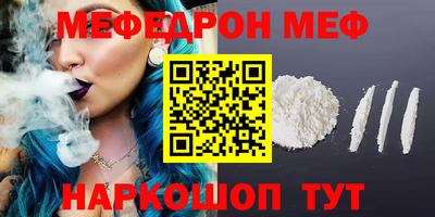 кокс Бугуруслан